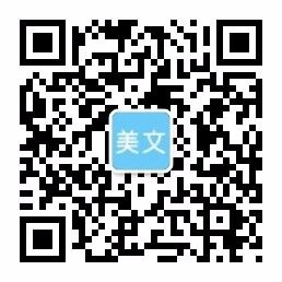 星空综合(中国)有限公司官方网站