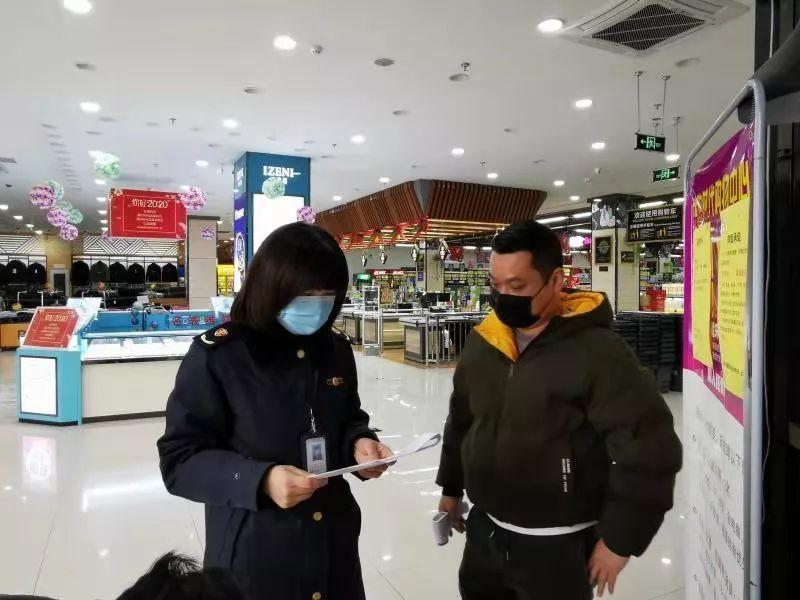 星空·综合体育