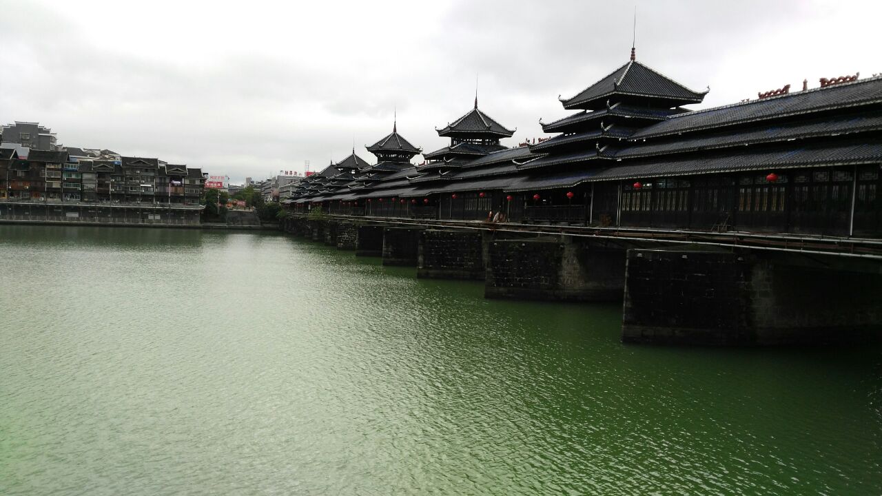 星空·综合体育