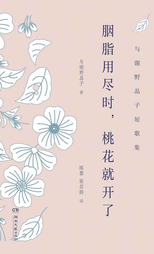 星空·综合体育