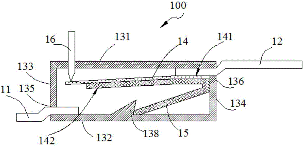 成为钢铁侠‘星空·综合体育’(图2) 星空综合