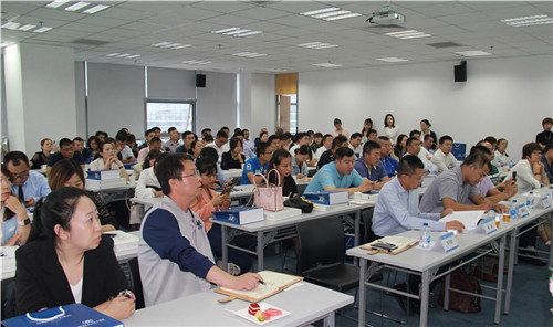 星空·综合体育