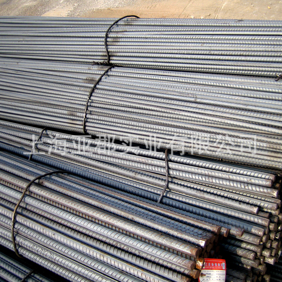 星空·综合体育