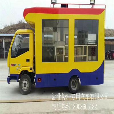 星空·综合体育