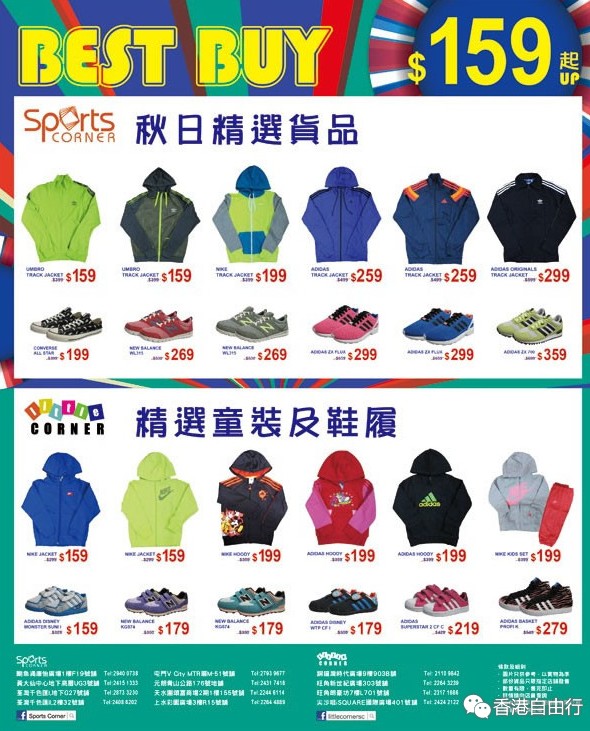 星空·综合体育