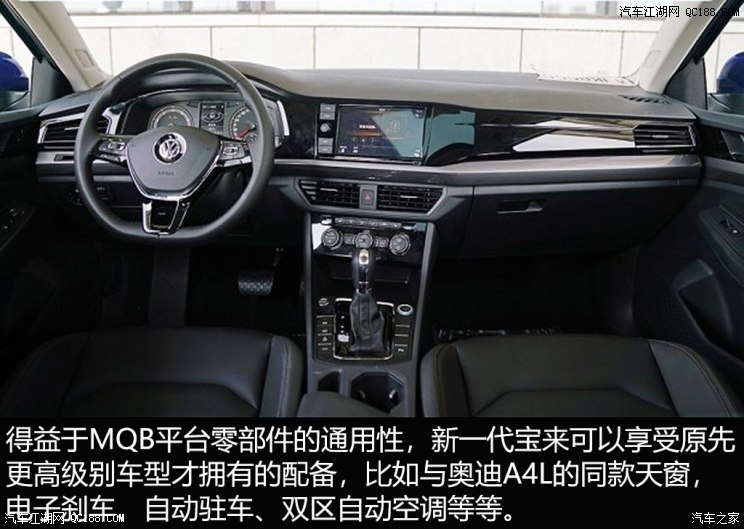 星空·综合体育