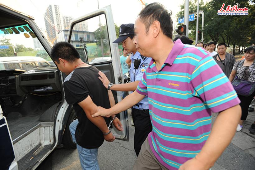 星空·综合体育