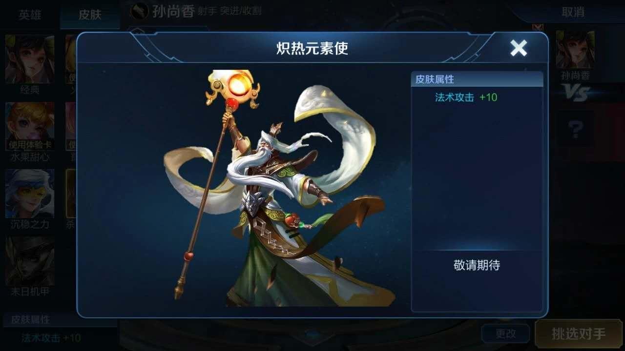 【星空综合】震后三个月“猪坚强”长到300斤左右(图2) 星空综合