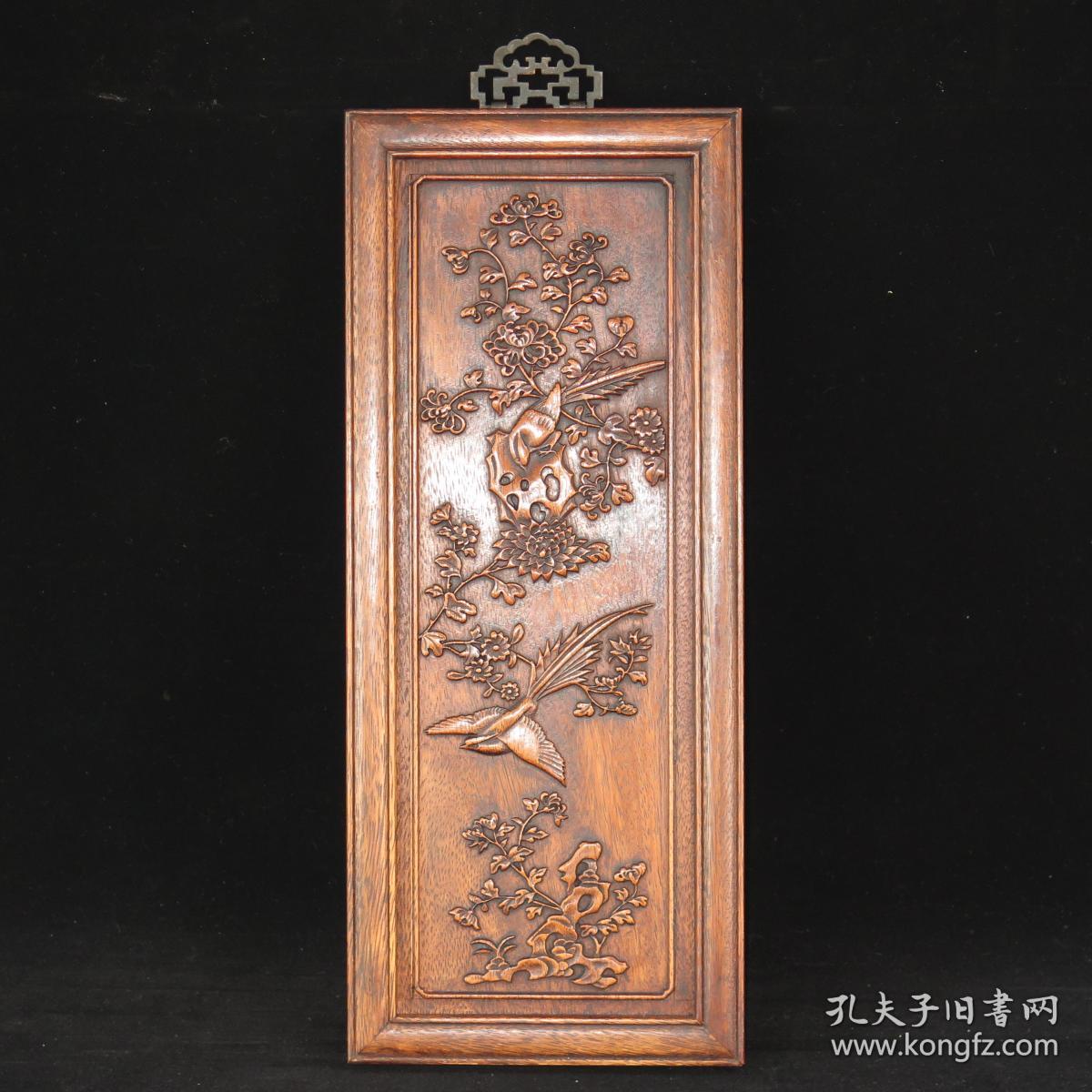 星空·综合体育