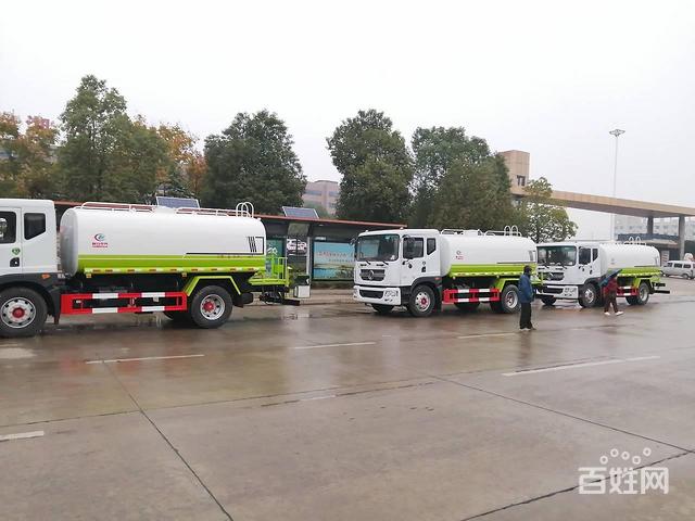 星空·综合体育