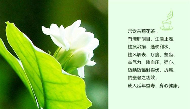 星空·综合体育|进入比赛场地时(图4) 星空综合