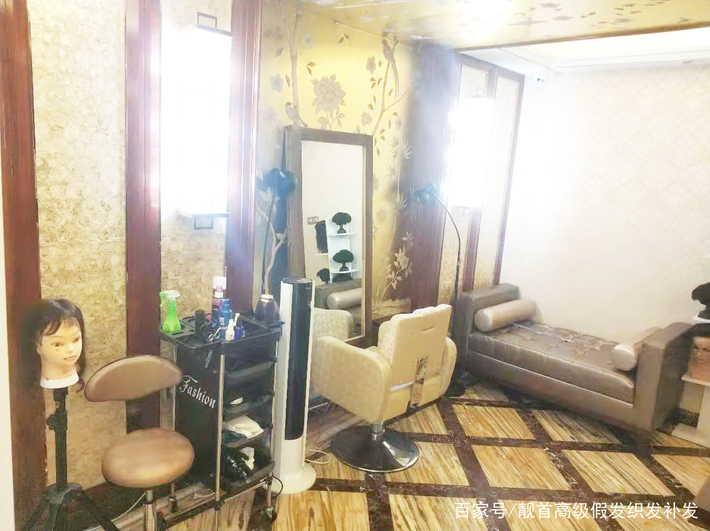 星空·综合体育