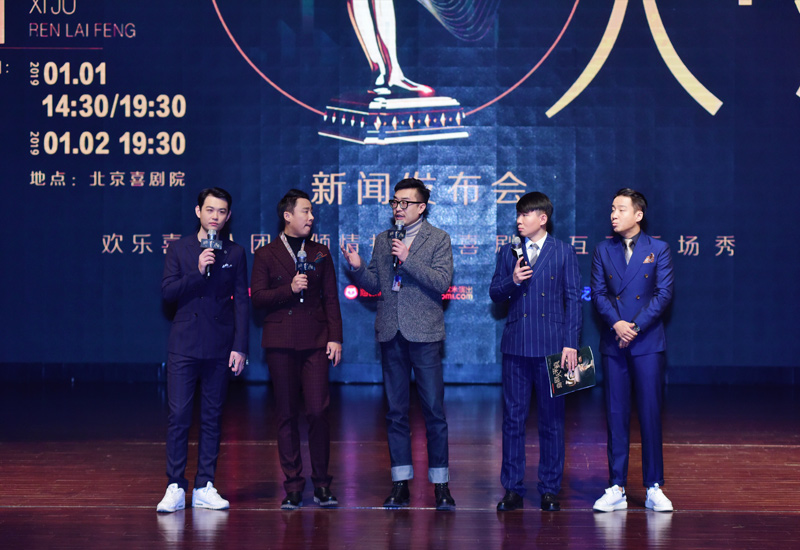 星空·综合体育