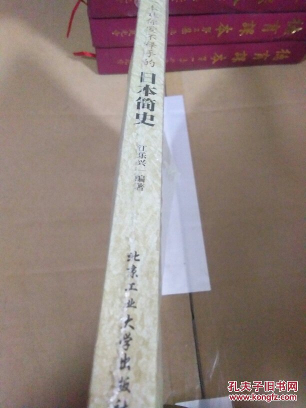 绿‘星空·综合体育’(图1) 星空综合