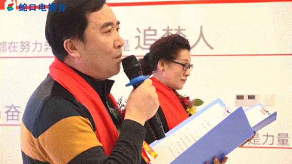 ‘星空综合’
“爱恋蛇口 拥抱未来”  蛇口住民在诗歌朗诵中感受艺术的优美(图9)