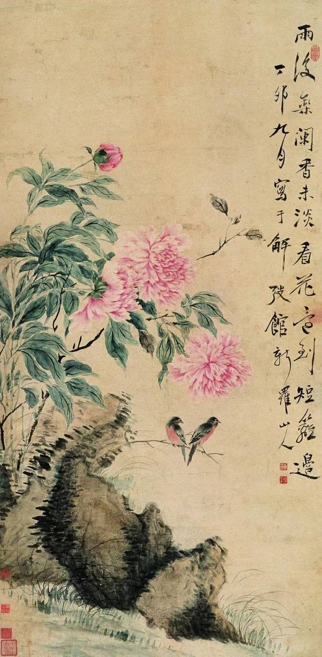 星空·综合体育