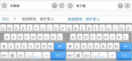星空·综合体育