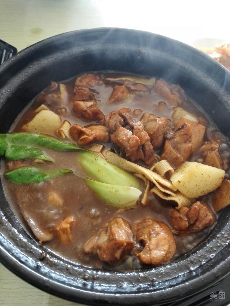 星空·综合体育