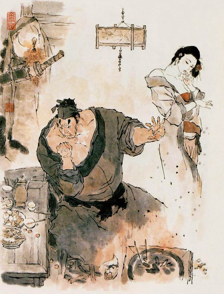 星空·综合体育