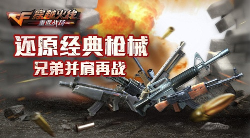 星空·综合体育|台北“陶朱隐园”获评“2016年最令人期待新地标”(图1) 星空·综合体育