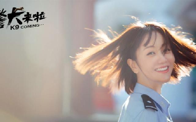 星空·综合体育