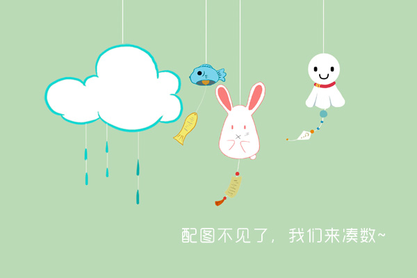 星空综合-中国电子工程设计院荣膺“工业企业知识产权运用标杆”企业(图1) 星空综合