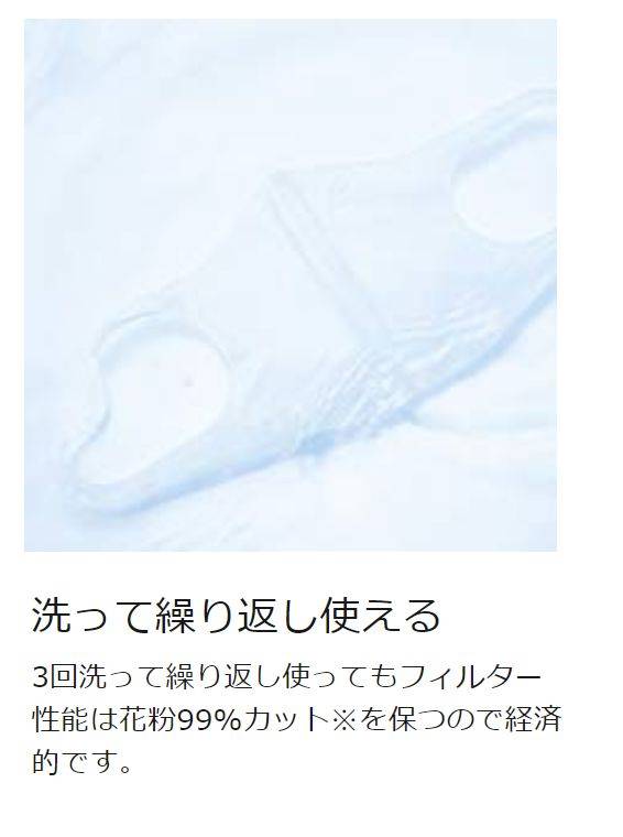 新希望、天邦、雏鹰、金新农最近有哪些大动作“星空综合”(图1) 星空综合