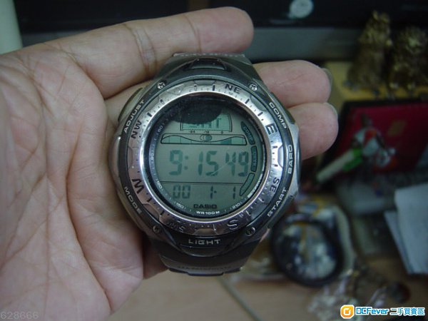 星空·综合体育