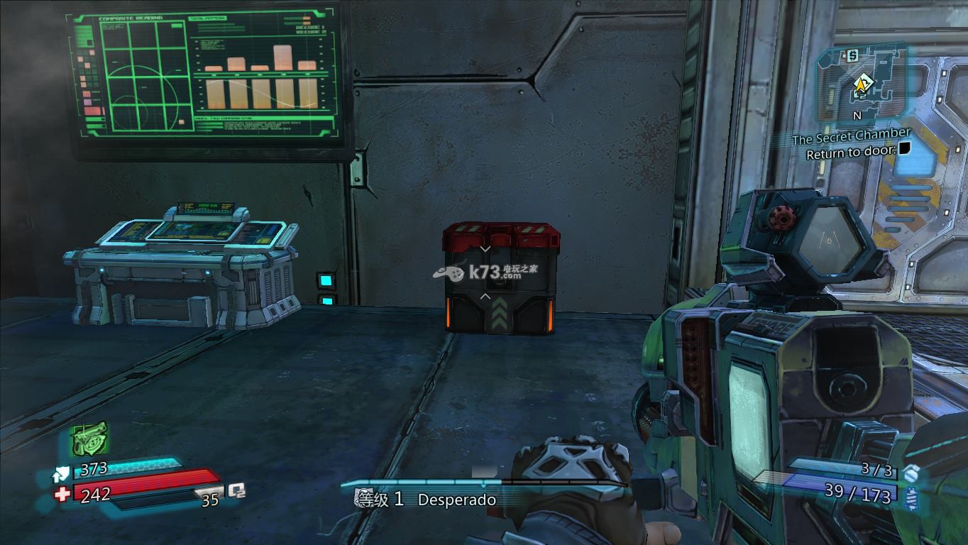 星空综合-北京市既有建筑改造工程技术研究中心发展战略规划研讨会召开(图2) 星空·综合体育