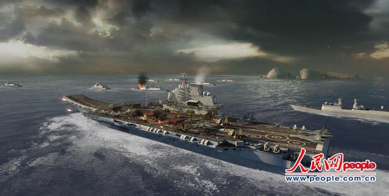 星空综合-北京市既有建筑改造工程技术研究中心发展战略规划研讨会召开(图1) 星空综合