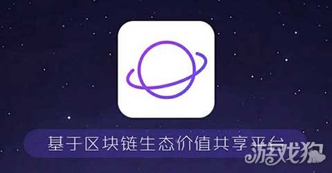 星空综合-北京市既有建筑改造工程技术研究中心发展战略规划研讨会召开(图3) 星空·综合体育