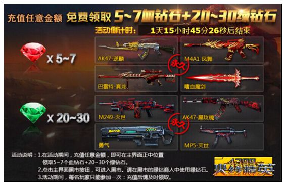 星空·综合体育:重庆市设计院联合上海UA国际联合举办“产品设计的变化趋势”主题建筑设计论坛(图1) 星空综合