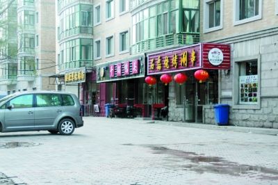 超高层办公楼建筑设计分析|星空·综合体育(图1) 星空综合