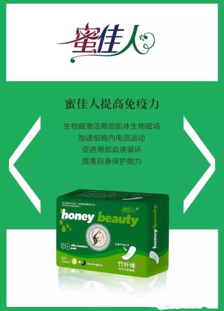 星空·综合体育