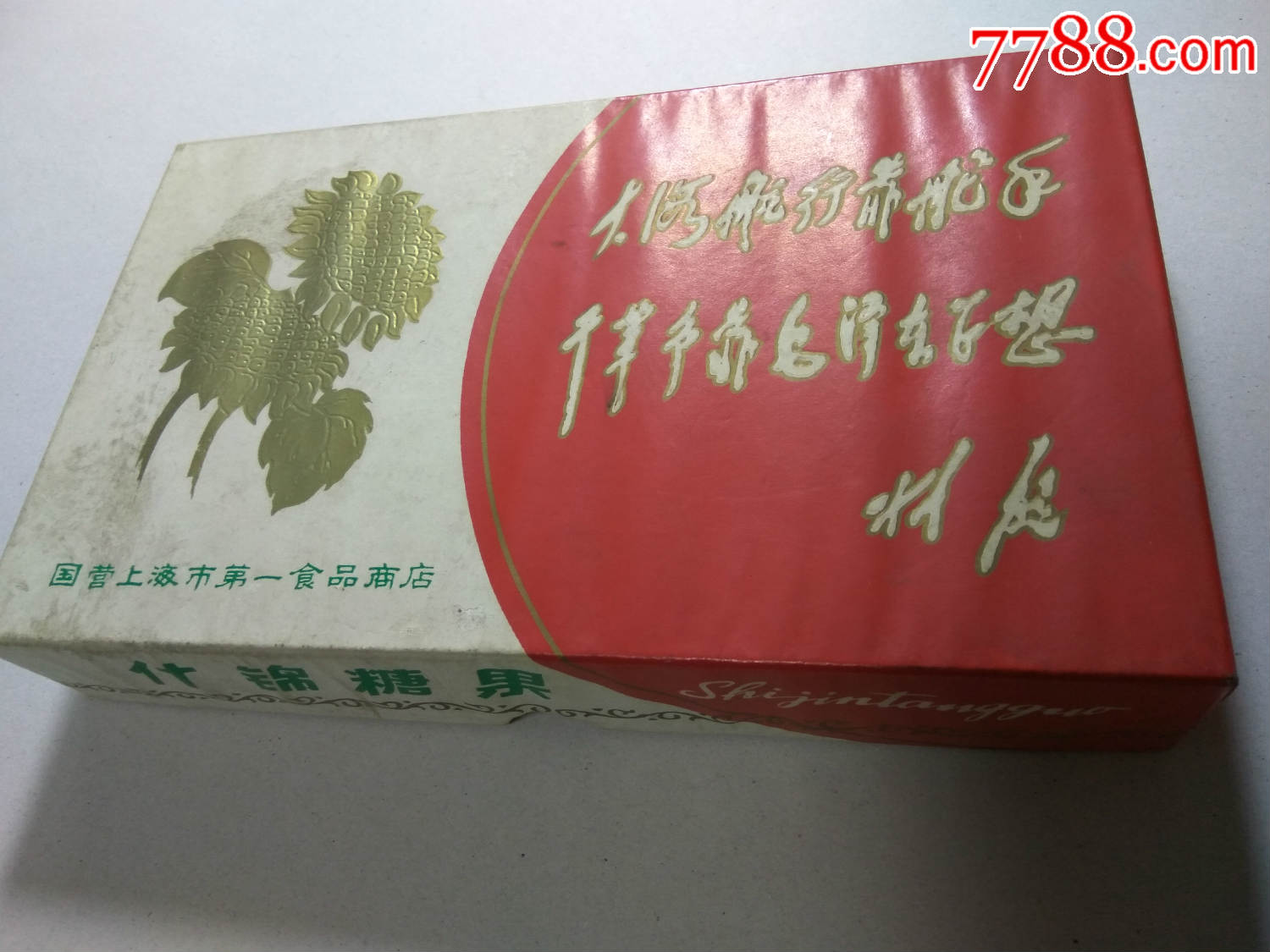 PED全球蔓延 令人担忧-星空·综合体育(图4) 星空综合