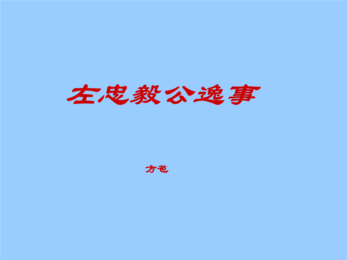 星空·综合体育