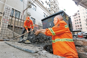 星空·综合体育