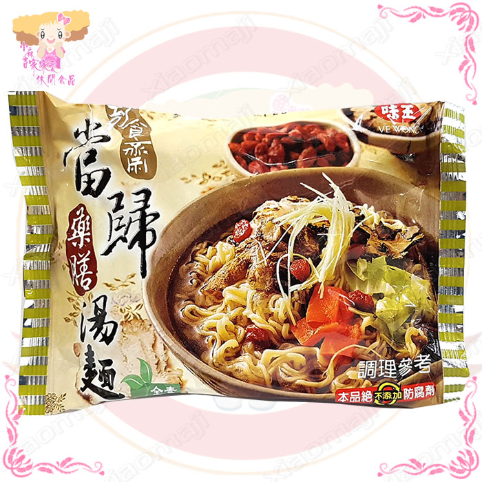 星空·综合体育