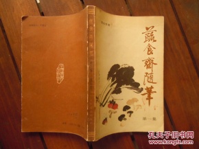 星空·综合体育