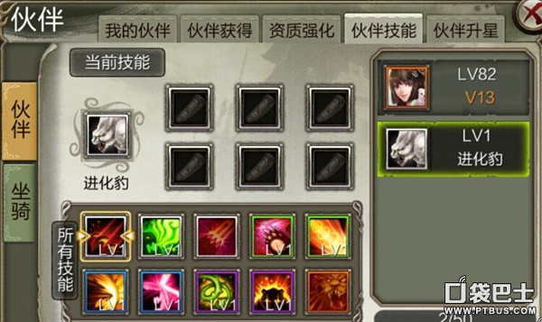 星空·综合体育